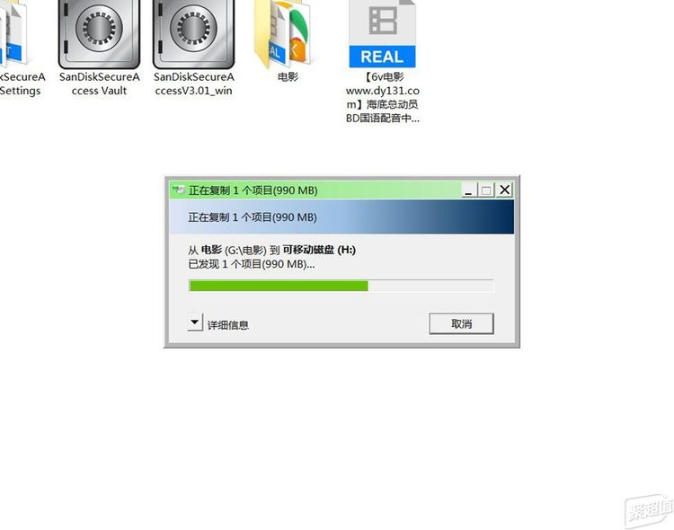 当U盘达到了固态硬盘的速度是一种什么样的体验？