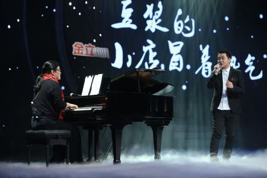年轻的人们，爱着那首得不到的《从前慢》