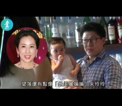 霍中妍1岁近照,长得不像霍启刚也不像郭晶晶,网友:没想到像她