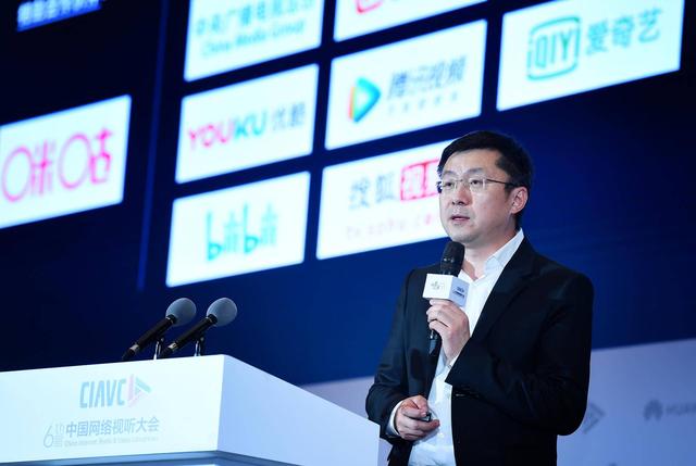 龚宇透露有超百亿非精品内容积压，爱奇艺将鼓励创作人，抵制高片酬