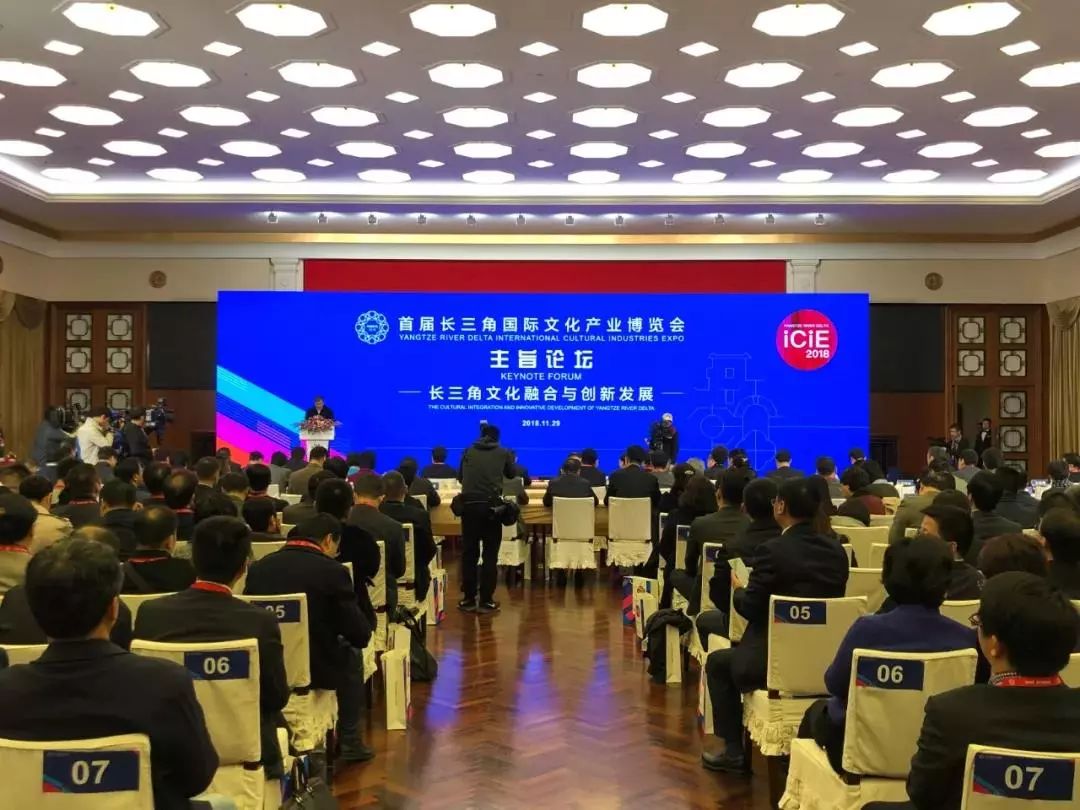 资讯 | 华谊兄弟受邀出席2018中国企业家博鳌论坛，透露出哪些信号