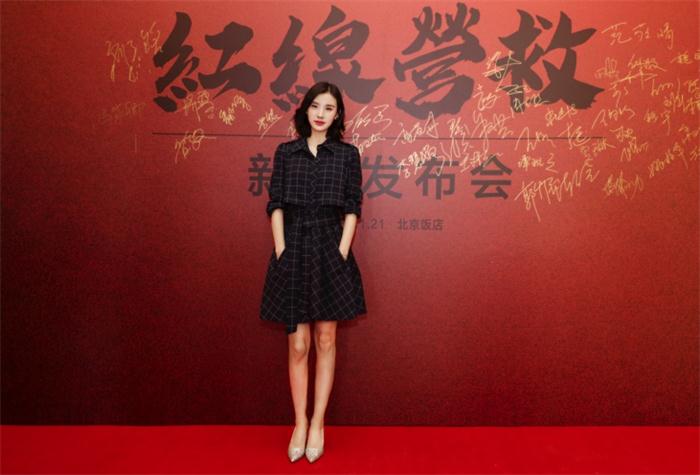 李瑞雪成终极证人,主演主旋律电影《红线营救