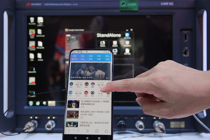 行业领先者 OPPO 5G样机亮相移动合作伙伴大会