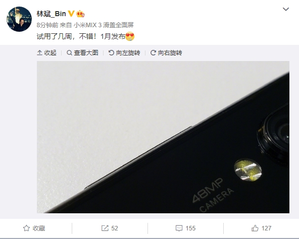 黄章点评小米4800万像素新机：CMOS应该是三星GM1、非索尼