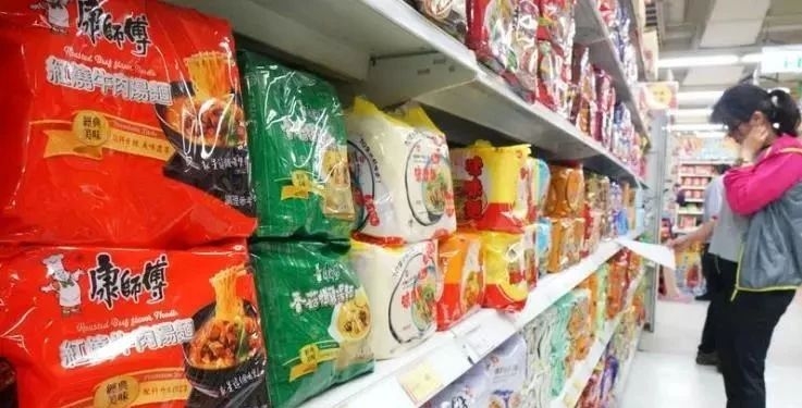六日市值蒸发142亿港元 三季报后多家投行下调康