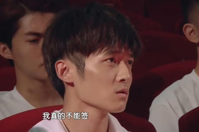 新版“杨过”佟梦实不简单，曾逼哭袁姗姗，让佟大为大骂“滚蛋”