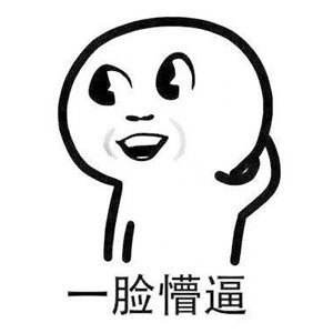江宏杰宣布福原爱怀二胎？日本网友的反应令人诧异！