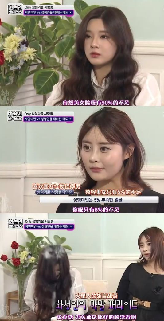 父亲21年与儿子坚持嘴对嘴亲，这么奇葩的事都有？