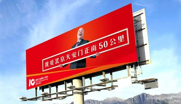 华夏缘何不幸？