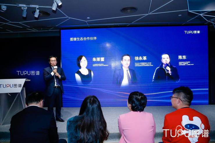 发布三款智能招聘机器人，图谱产品战略升级