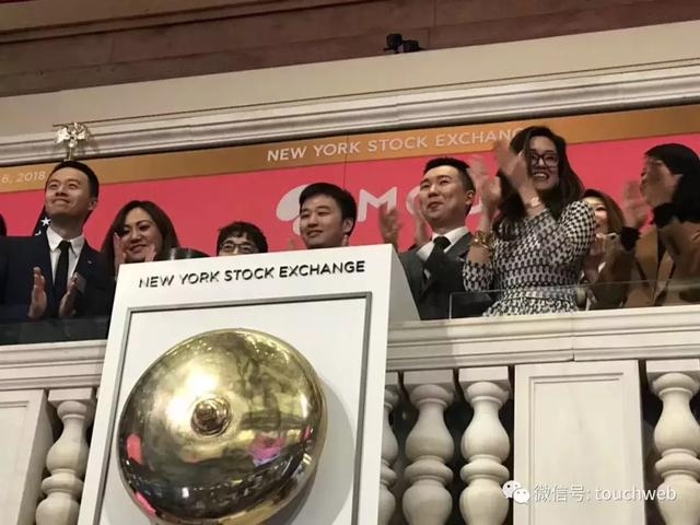 蘑菇街CEO陈琪上市致辞：科技是生产力 美丽也是生产力