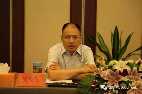 新东方烹饪教育母公司冲刺IPO 实控人吴俊保为安徽隐形富豪