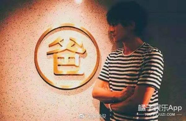 黄磊孟非的火锅店倒闭了？明星们开的店都怎样了？