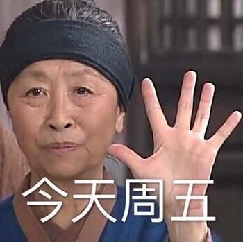 回春没多久的杨紫，咋又肿成这样了？