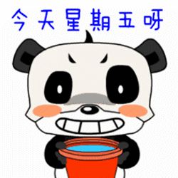 刘銮雄10岁女儿身价40亿，依然创业做慈善，最后这个举动让所有人汗颜···