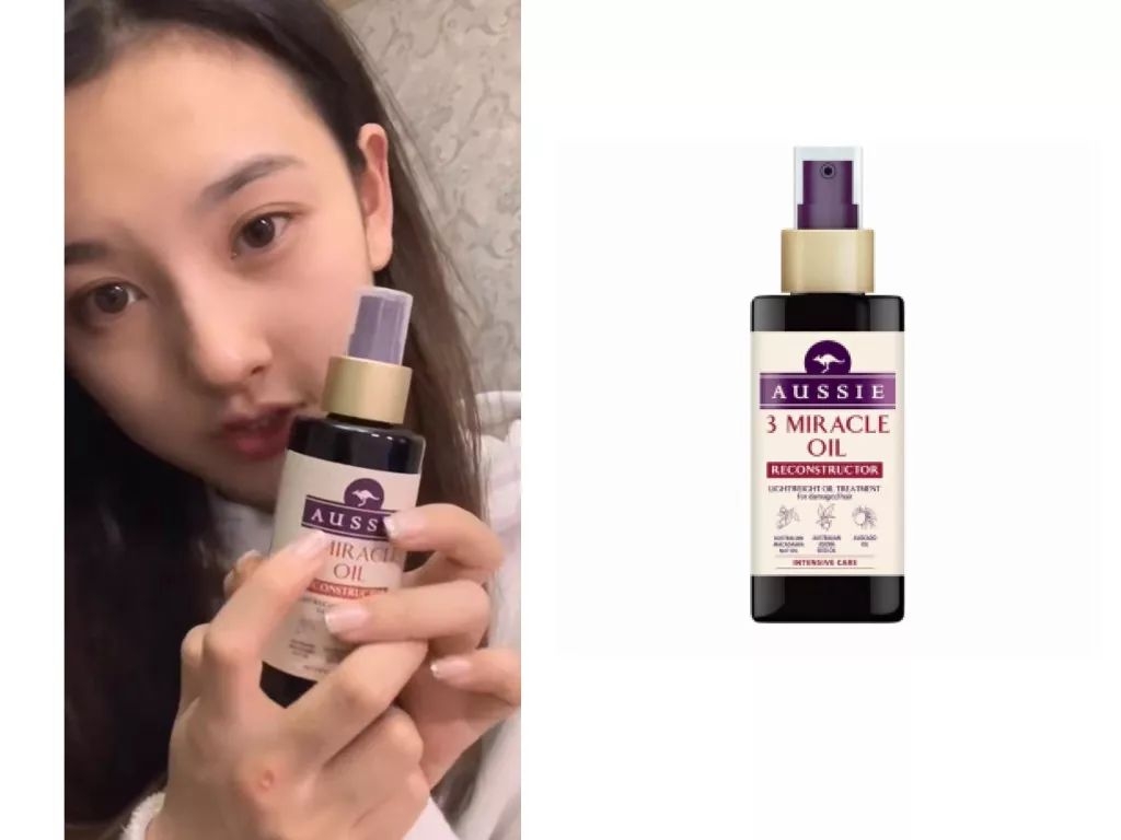 宋祖儿真的好抠门哦，一桌子化妆品加起来不到300块，但都贼好用