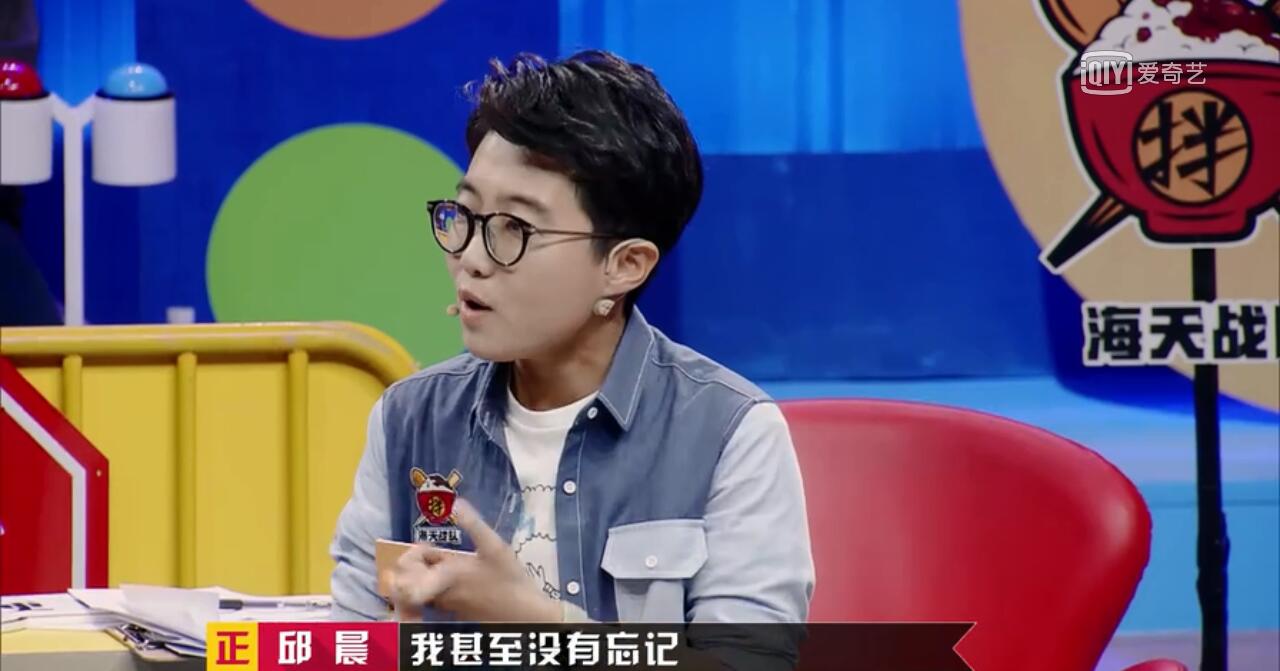 邱晨自爆抗癌经历引人心疼，一个小时做完所有事情
