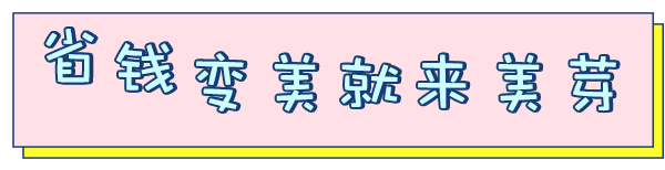 为什么瘦下来的赵丽颖反而显老？这点不注意小心你也中招！