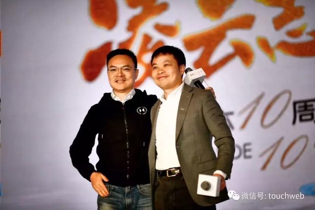 晨兴刘芹炉边对话何小鹏：做智能汽车后发现有两大苦