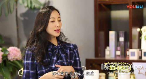 韩雪获得《演员》冠军被嘲不实至名归了？