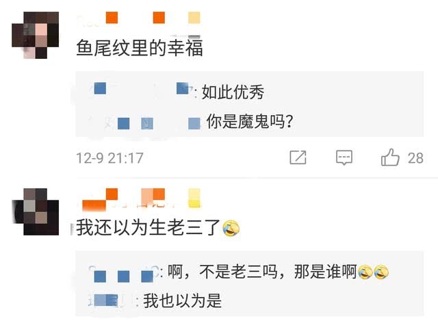 沙溢晒不同时期的小鱼儿 表白道：一直这样抱着你！