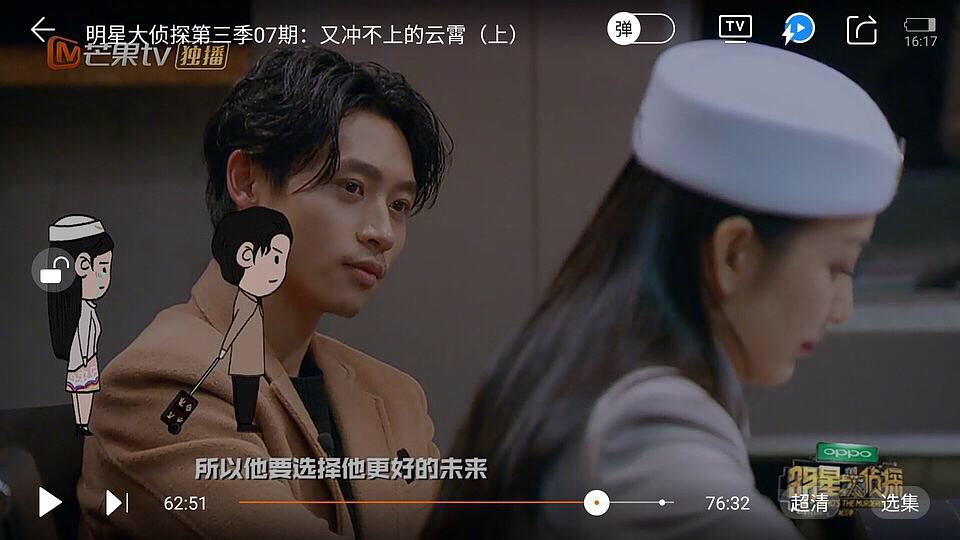 整形上瘾的杨蓉遇上整形教科书王鸥，居然美成了纯天然！
