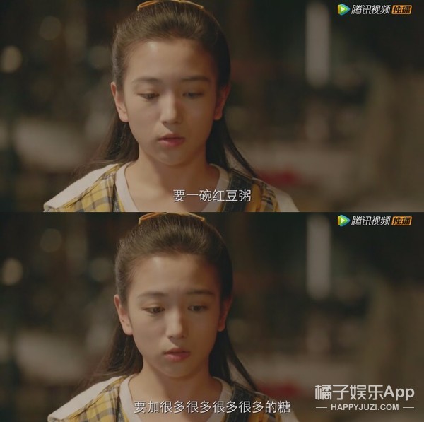 他俩女追男的爱情就是翻版的江直树和袁湘琴吧