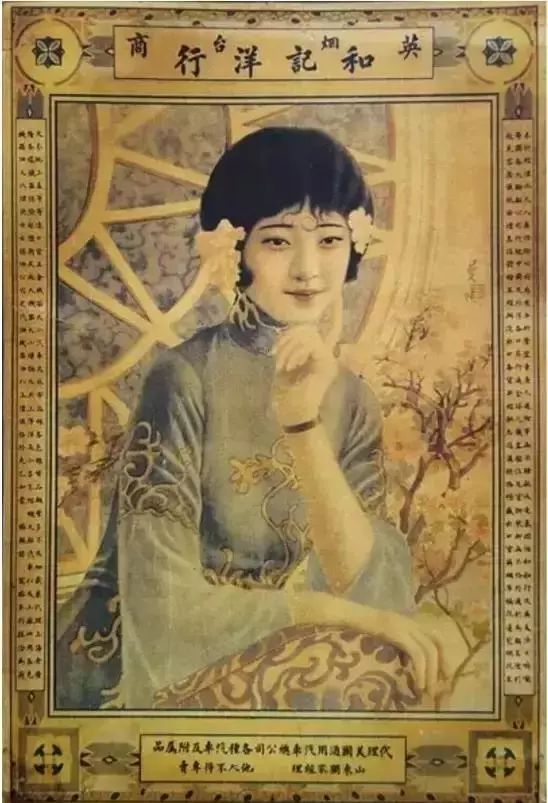 欧阳娜娜、赵丽颖、娜扎竟然都输给了100年前的网红们！