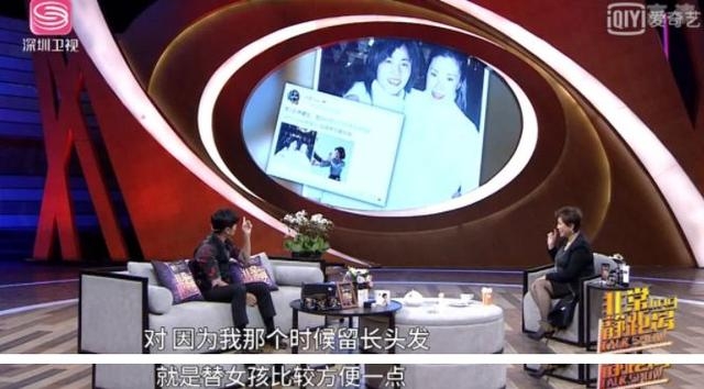 张晋回忆做替身的心酸经历：吴京已是主角，自己却穿起女装做替身