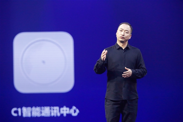 钉钉发布C1B无线云路由：429元 可带机128台