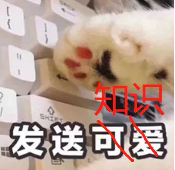 好气哦！那么美的热巴，却被脸上这块肉肉毁了颜值！