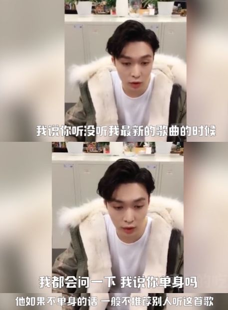 林更新的粉丝都是魔鬼吧