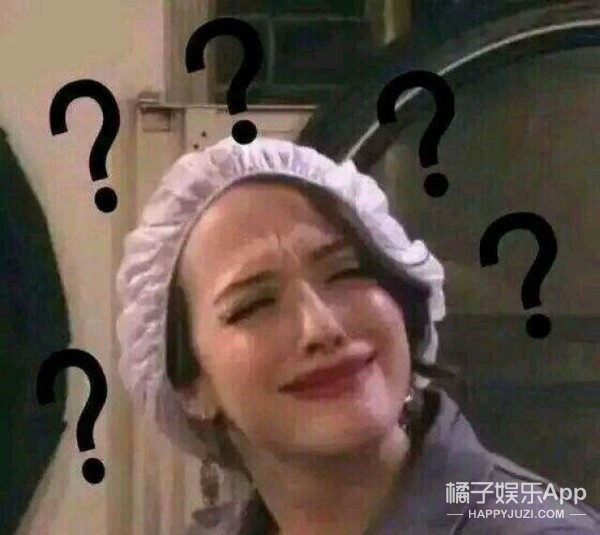 昨晚娱乐圈发生的这些事儿我能笑到明年吧？