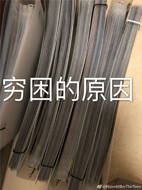 每日神段子丨张国立看八卦的表情太好笑