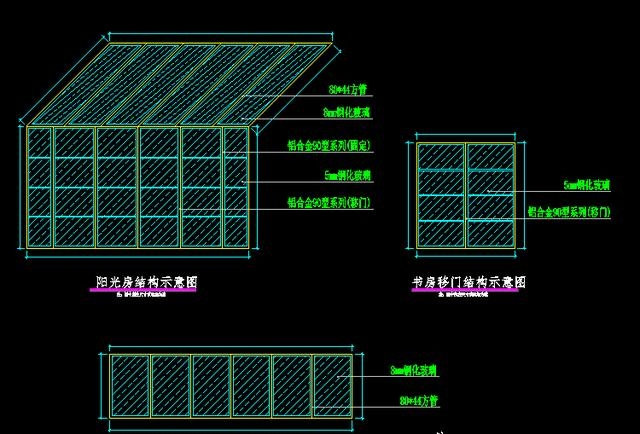最全的钢筋符号、图纸以及图例,详细v钢筋图解张图纸一军改图片