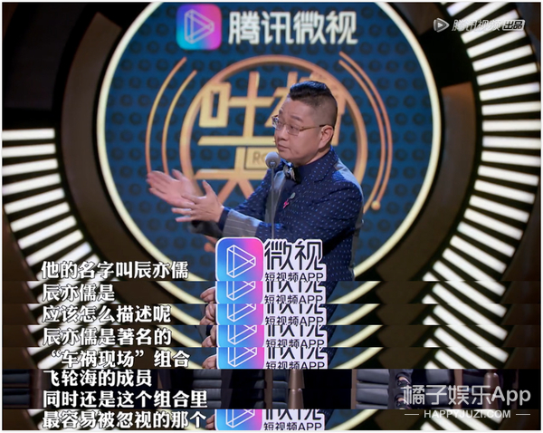 他是不是炎亚纶事件的最大获益者？