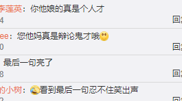 薛之谦去公安局自证没吸毒…可明星在自证清白这件事上并不容易