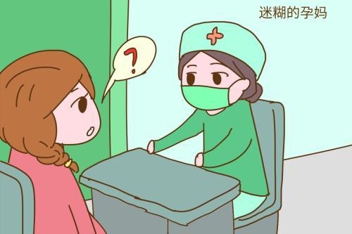 女性健康守护者：济南安佳妇产医院的最新进展
