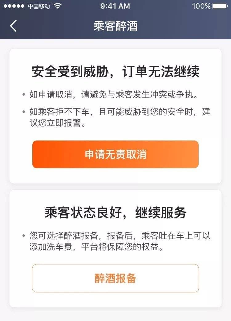  【虎嗅晚报】和山寨Supreme合作？三星：这是意大利Supreme