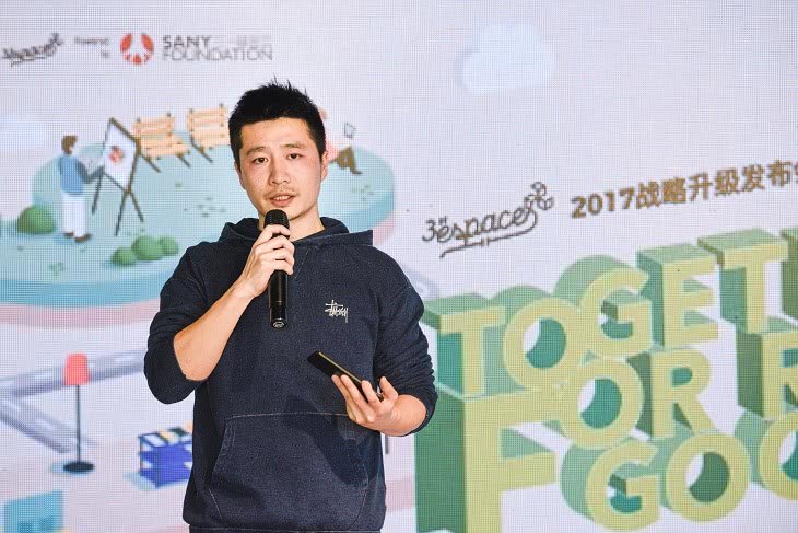 他是中国最低调的富二代，曾受威胁险遭绑架，父亲曾为中国首富