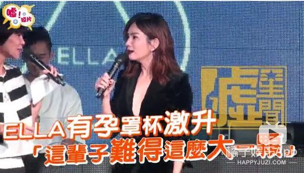 台湾艺人怎么这么会“开车”啊！