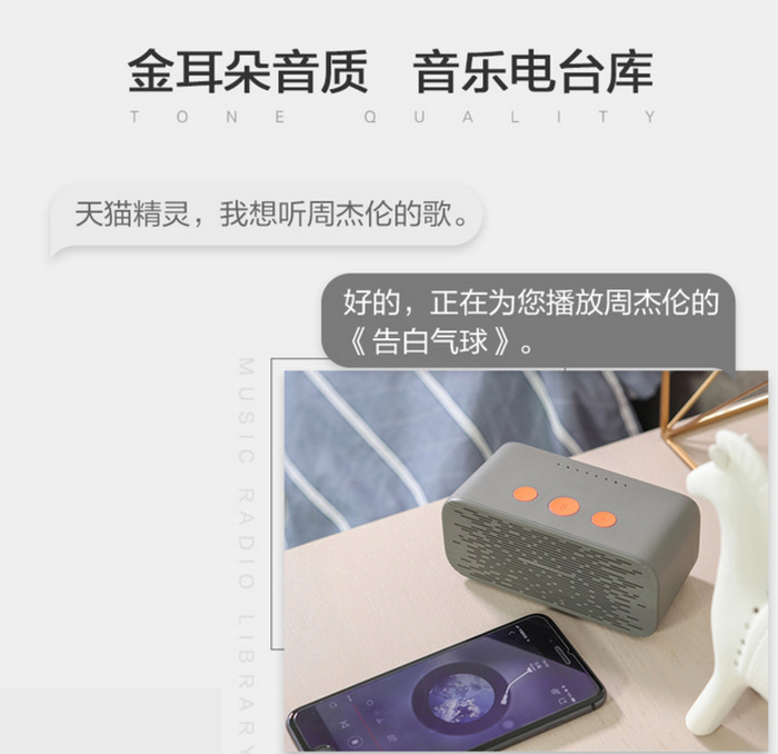 想升级成“暖男”男友？就看双旦这波你怎么送礼了！