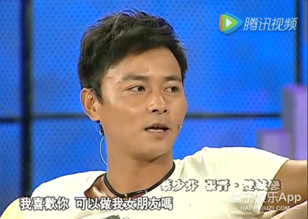 一次不行我就告白第二次、第三次，没想到他们的爱情这么甜！