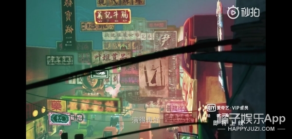二次元里的动画人跑来了现实世界里？这是什么脑洞啊