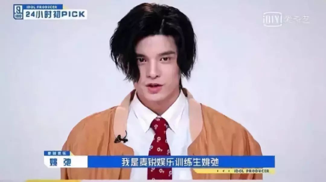 颜值吹上天的王思聪弟弟本尊竟然长这样？照骗拆穿现场一言难尽…