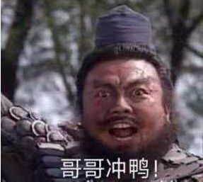 颜值吹上天的王思聪弟弟本尊竟然长这样？照骗拆穿现场一言难尽…