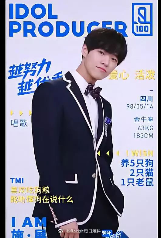 颜值吹上天的王思聪弟弟本尊竟然长这样？照骗拆穿现场一言难尽…