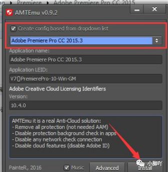 PRcc2015软件及安装