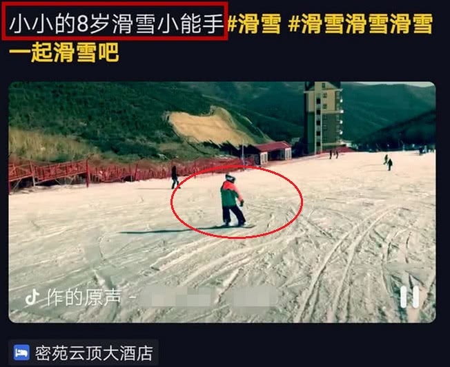 王宝强私人账号晒幸福照：儿子帅气滑雪，女儿扮小黄鸭很开心