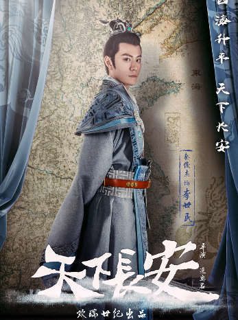 这部剧才是历史剧该有的模样